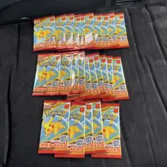 ポケモン プロモカードパック 25パックセット