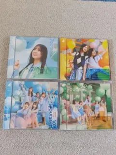 日向坂46 Love yourself! CD 初回限定盤 ABCD 4枚