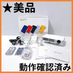 【新品未使用】VIVITEK HDポケットプロジェクター QUMI Q5-WT Vivitek Q5-WT Qumi Q5 LED Pocket Projector, White | Touchboards