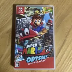 Switchスーパーマリオオデッセイ
