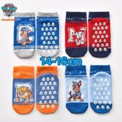 新品滑り止め付き靴下4足セット　PA1213パウパトロール靴下14-16cm