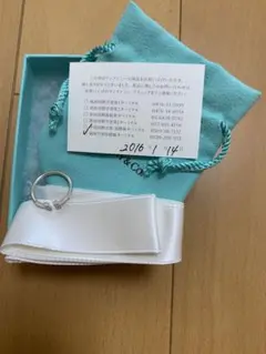 ティファニー Tiffany Tスマイルリング ダイヤ 指輪 18kwg