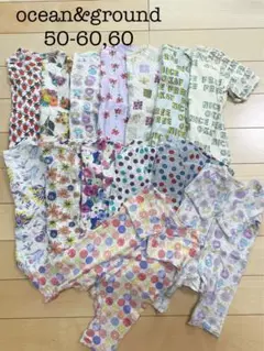 ocean&ground ロンパースセット 50-60,60