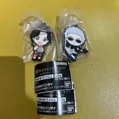 Novelbright カプセルラバーマスコット ねぎ 山田海斗