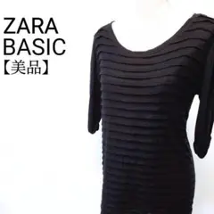 Item thumbnail for item 197c1361-ae16-40fe-b443-a8e03c1ff5ef