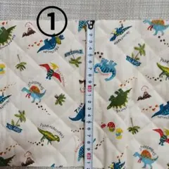 恐竜柄 キルティング生地 はぎれセット