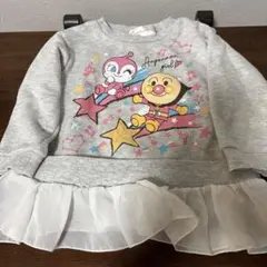 アンパンマン　フリル付きトレーナー90サイズ
