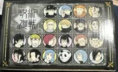 呪術廻戦20巻特典　同梱ピンズ