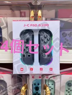 4個セットJ-C PAD (L)/(R) クリアブラック コントローラー