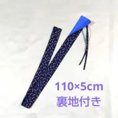 Item thumbnail for item 2f9e130e-6467-4efc-ab49-08ebff002c22