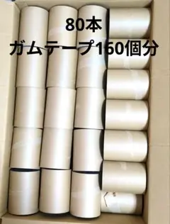 Item thumbnail for item d45a7678-bc2c-444c-a335-f33219be6a5c