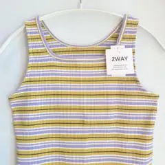 値下げ新品未使用ストライプリブ編みタンクトップ 2WAY