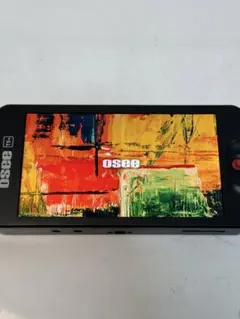 Item thumbnail for item 8a7d9919-4d27-42ca-ade5-e4160053638e