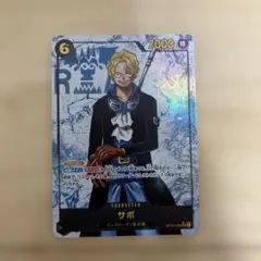 ONE PIECE CARD GAME サボ　シークレットパラレル