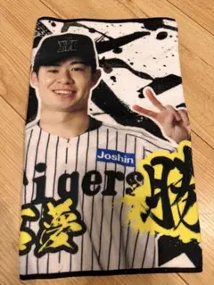 阪神タイガース　勝利タオル　勝利フェイスタオル　中野