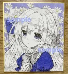手描きイラスト　オリジナル　アナログイラスト　色紙