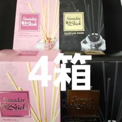 サワデー 香るスティック パルファムノアール70ml 大人気 売り切れ商品