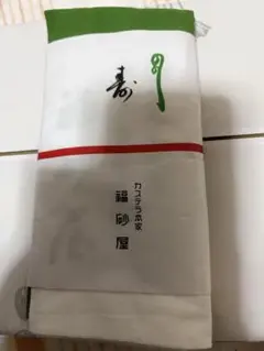 Item thumbnail for item 9de4c88e-09e1-49e1-b9a3-aab9609e8c7d