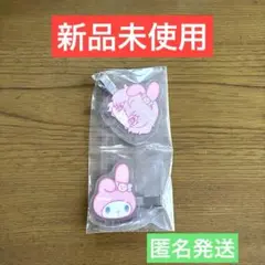 エニマイくじ 大妖怪×サンリオキャラクターズ nqrse なるせ