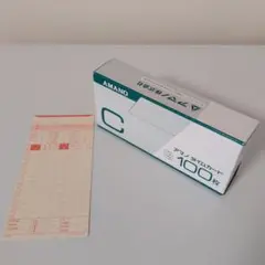 Item thumbnail for item f32f9573-dfaa-4d04-9d6f-d18cd192cbdd
