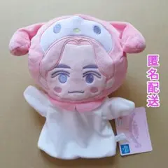 新品タグ付き　NCT　サンリオキャラクターズ　パペット　ぬいぐるみ　ヘンドリー