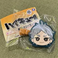 ハイキュー みにコレ 前髪クリップ vol.2 菅原孝支