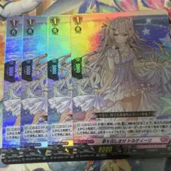 Item thumbnail for item 5cbd4cb5-3f9d-4093-8afb-408dada99272