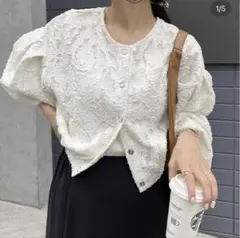 Item thumbnail for item 2a4f0d03-663b-4d2d-9896-7ecfd42da28b