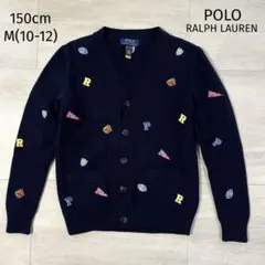 Item thumbnail for item a113066f-8e20-483a-a339-972ff4cd8536