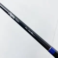 Ripple Fisher Hand Craft Rod 535
