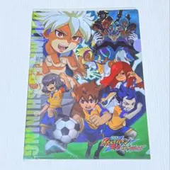 劇場版イナズマイレブンGO 究極の絆グリフォン クリアファイルセット