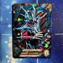 フュージョンファイト⭐︎ ウルトラマンゼロ 関連 UR 4枚セット！ サーガ 2025年最新】グランセイバードゼロの人気アイテム - メルカリ