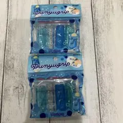 クツワ プニュグリップ　ソーダの香り　2セット