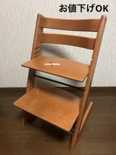 美品　大人気　ストッケ トリップトラップ シリアル3