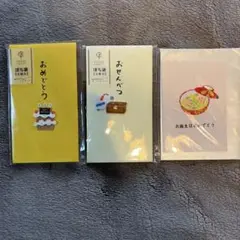 Item thumbnail for item c3d833a7-1522-4dd3-807d-2687db89cca5