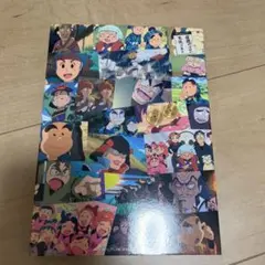 劇場版アニメ 忍たま乱太郎 忍術学園 全員出動!の段　　dvd