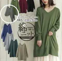 Item thumbnail for item 492c792d-f160-4c99-8dc8-bce219d505f7