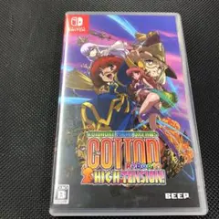 任天堂 Switch ソフト コットンリブート ハイテンション！ 通常版