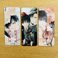 墜落jkと廃人教師 特典 しおり 栞