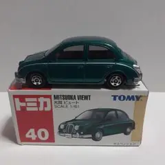 トミカ　光岡　ビュート