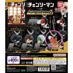 Item thumbnail for item 19571e29-e4ec-4f50-88f1-d34815761cc8