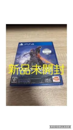 Item thumbnail for item 3e363bc7-5436-41ec-888d-b29da150ca53