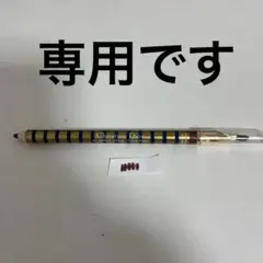 Item thumbnail for item c48d08fd-d3c1-41e0-9dec-5d06e83834e4