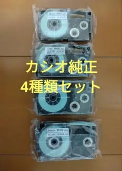 Item thumbnail for item 31688e18-4494-49bd-9b77-acb3e8c1a636