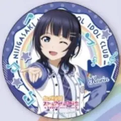 ラブライブ 虹ヶ咲学園 コースター 果林