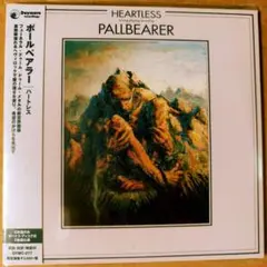 ２枚組 PALLBEARER heartless