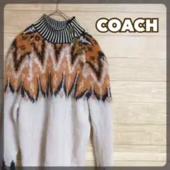 【格安!】コーチ ハイネックセーター 美品 早い者勝ち!