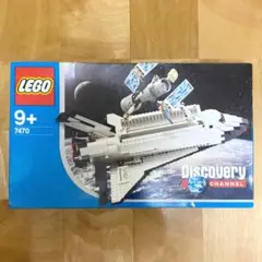 レゴ LEGO 7470 スペースシャトル・ディスカバリー