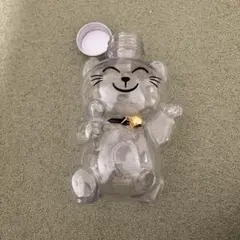 まねきねこボトル