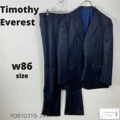 美品 Timothy Everest セットアップスーツ ヴィンテージ REDA
